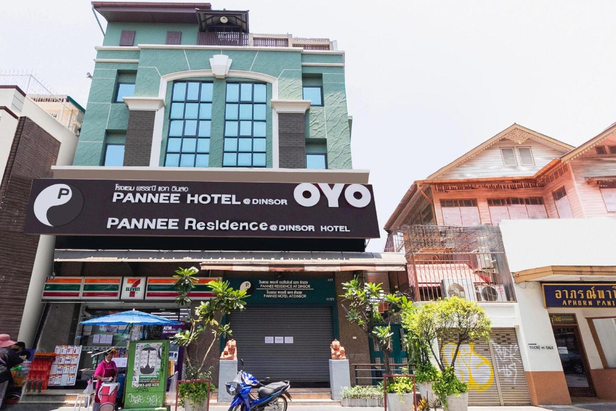 Super Oyo 483 Pannee Hotel Khaosan Бангкок Экстерьер фото